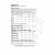 Simplicity Schnittmuster Herren Jacke Weste Herren 9191.A