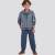 Simplicity Schnittmuster Jungen Kinder-Kombination #9201.HH