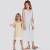Simplicity Schnittmuster Mädchen Kinder und Mädchenkleider 9120.HH