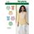 Simplicity Schnittmuster-Set Damen Top Tunika #1461.AA Gr. 36-44