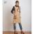 Simplicity Schnittmuster-Set Damen Wickelkleier Westen #8230.A