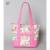 Simplicity Pattern 8310 Quilted Bags in Three Sizes | SIMPLICTY | 8310