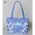 Simplicity Pattern 8310 Quilted Bags in Three Sizes | SIMPLICTY | 8310