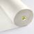 Volumenvlies 276 Natural Cotton, Vlieseline®, 244cm, weiß