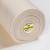 Low Loft Batting 278 Soya Mix, Vlieseline®, 152cm, nature